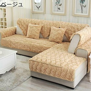 \t@Jo[ \t@[ V[c \t@ƋveN^[ 70*150 hV[g }`Jo[ k 􂦂 ybgpi p Lp V[gJo[ 1/2/3/4l| h~ O[ lGKp LeB