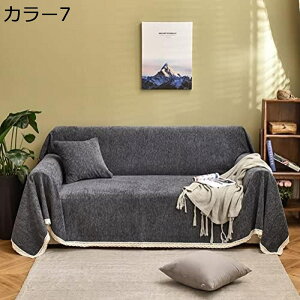 \t@[Jo[ \t@Jo[ Jo[ }`Jo[ xA k 110*160cm ~ _炩 ȑf  L h~ ėp lGKp 2l| J[ [X̉ ĕ It 1l| I