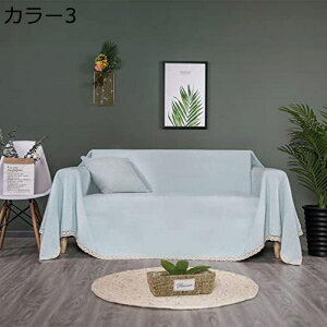 \t@[Jo[ \t@Jo[ Jo[ }`Jo[ xA k 110*160cm ~ _炩 ȑf  L h~ ėp lGKp 2l| J[ [X̉ ĕ It 1l| I