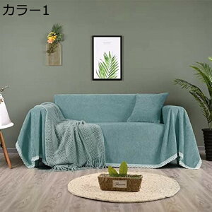 \t@[Jo[ \t@Jo[ Jo[ }`Jo[ xA k 110*160cm ~ _炩 ȑf  L h~ ėp lGKp 2l| J[ [X̉ ĕ It 1l| I