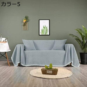 \t@[Jo[ \t@Jo[ Jo[ }`Jo[ xA k 110*160cm ~ _炩 ȑf  L h~ ėp lGKp 2l| J[ [X̉ ĕ It 1l| I