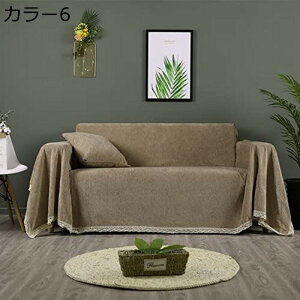 \t@[Jo[ \t@Jo[ Jo[ }`Jo[ xA k 110*160cm ~ _炩 ȑf  L h~ ėp lGKp 2l| J[ [X̉ ĕ It 1l| I