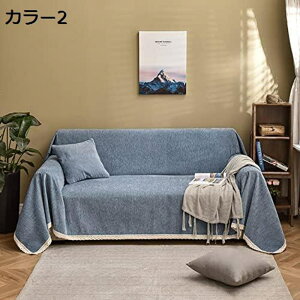 \t@[Jo[ \t@Jo[ Jo[ }`Jo[ xA k 110*160cm ~ _炩 ȑf  L h~ ėp lGKp 2l| J[ [X̉ ĕ It 1l| I