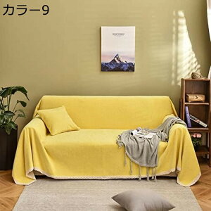 \t@[Jo[ \t@Jo[ Jo[ }`Jo[ xA k 110*160cm ~ _炩 ȑf  L h~ ėp lGKp 2l| J[ [X̉ ĕ It 1l| I