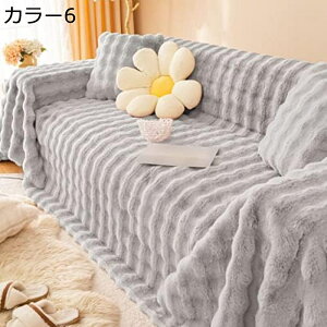 }`Jo[ g \t@Jo[ NVbN ĕ }`NX \t@Jo[ ѕz xbhJo[ O |  90*180 J[ybg 3l|  z JE`Jo[ `FAJo[