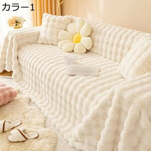 }`Jo[ g \t@Jo[ NVbN ĕ }`NX \t@Jo[ ѕz xbhJo[ O |  90*180 J[ybg 3l|  z JE`Jo[ `FAJo[