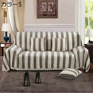 k }`Jo[ \t@Jo[  2l| 3l| 4l| VFj[ 150*180cm [Xt [Xt ԕ ` J[ybg e[uNX J[ xbhJo[ VFj[