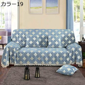 k }`Jo[ \t@Jo[  2l| 3l| 4l| VFj[ 150*180cm [Xt [Xt ԕ ` J[ybg e[uNX J[ xbhJo[ VFj[