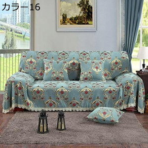 k }`Jo[ \t@Jo[  2l| 3l| 4l| VFj[ 150*180cm [Xt [Xt ԕ ` J[ybg e[uNX J[ xbhJo[ VFj[