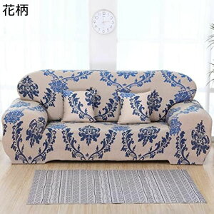 \t@Jo[ 2l I ӂӂ k  􉽊w ̌^ \t@[ Jo[ tBbg Lkf ~ LYh~ g h~ Xgb`Jo[ 145-180cm  lGKp ی  h