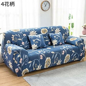 \t@Jo[ 2l I ӂӂ k  􉽊w ̌^ \t@[ Jo[ tBbg Lkf ~ LYh~ g h~ Xgb`Jo[ 145-180cm  lGKp ی  h