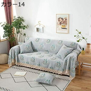 \t@[Jo[ 180*320cm }`Jo[ }`NX xbh e[uJo[ C k ѕz CeA Ђ|  _炩 y [΍ IV J[ Gǂ zCg |