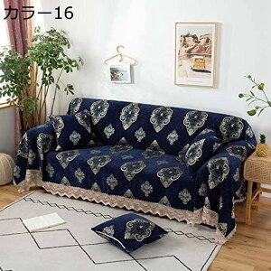 \t@[Jo[ 180*320cm }`Jo[ }`NX xbh e[uJo[ C k ѕz CeA Ђ|  _炩 y [΍ IV J[ Gǂ zCg |