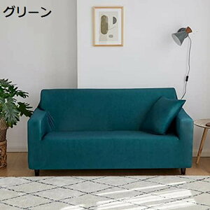 \t@Jo[ \t@[Jo[ 2l Xgb` Lk zCg Xbv L 1l 3l It \t@[یJo[ CeA   145*185cm kfUC R[q[ \t@[