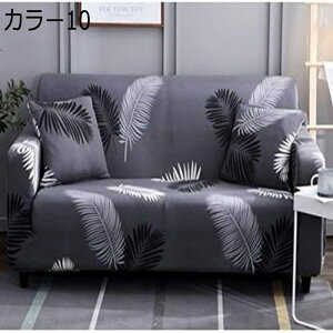 Xgb`Jo[ ll| Ol| It J[ \t@Jo[ LkfސLїǂ k }`Jo[ ҂tBbg ƋJo[ h~  h ce \t@[΁[ I[