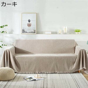 }`Jo[ k \t@[Jo[ `  uPbg tWt VFj[ 1l| 2l| 3l| IW 4l| ѕz e[uNX e[u| 180*130cm lGʗp 