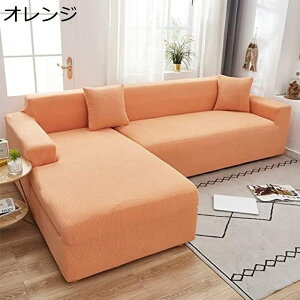 \t@[Jo[ 1234l| zCg It ̌^ n JE`Jo[ ce n ~ _炩 LYh~ ʋCUQ L^ \t@[ی lGKp 235*300cm قh~ \t@[ی \