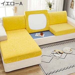 \t@Jo[ 2l| I Xgb`tBbg^Cv [t ̌^  Lkf ho L  h~ ܂ ͋C   lGʗp 70*80 \ \t@[΁[ CgO