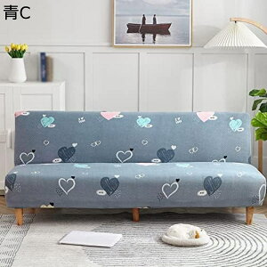 �y25��OFF�N�[�|���z�\�t�@�[�J�o�[ 2�l�|�� �L�k�f�� �\�t�@�x�b�h�J�o�[ �I�Ȃ� �_�炩�� �� �L 130*155cm �� �l�C�r�[ �h�~ ���[�֗� �l�G�ʗp �\�t�@�[�x�b�h�J�o�[ �h�Ód �y�b�g �h�~ �҂�