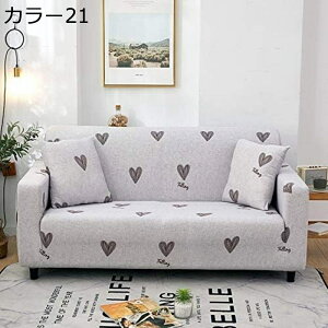 \t@[Jo[ 3l| 1l| It \t@Jo[ 3lp kfUC ^IntBbg^Cv Xgb` sb^tBbg 235*300 I| J[ I I A Xe 