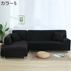 \t@[Jo[ It IȂ \t@[ Jo[ Xgb` 1l|`4l| tBbgJo[ 190*230cm n Lkf \t@[یJo[ I[V[Y F GKg  h~ J[