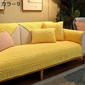 �k�� �\�t�@�J�o�[ �}���`�J�o�[ �t�����[ �ی�J�o�[ ����~�� �J���[ 2�l�|�� 3�l�|�� �l�G�ʗp 70*70cm �\�t�@�[�V�[�c ���@�\ �܂��� �I�|�� �y�b�g�p ���L�΍� �L���e�B���O�ی� �C���e