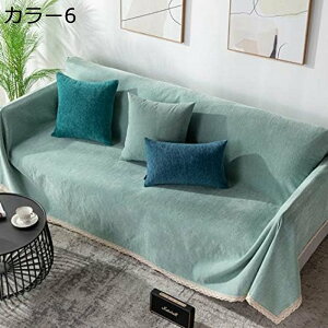 }`Jo[ 180*360cm \t@Jo[ uPbg ` J[ k n  v 2l| 3l| _uxbhJo[ J[ybg ѕz O[  zCg _炩 傫 JE`