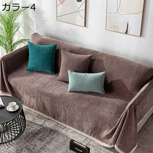 }`Jo[ 180*360cm \t@Jo[ uPbg ` J[ k n  v 2l| 3l| _uxbhJo[ J[ybg ѕz O[  zCg _炩 傫 JE`