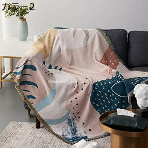 |Jo[ ` 􂦂 | a }`Jo[ \t@[Jo[ 180*230cm xbhXvbh J[ ѕz zcJo[  k xbhXvbh {[_[ Jo