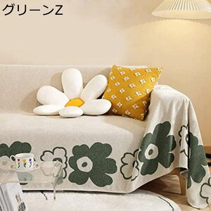 }`Jo[ j[v[ 90×120cm Ch100 i` k \t@[Jo[ |邾 n AWA GXjbN ꖇz ` 3l| xbh JtF }`Jo[ 180cmB G 