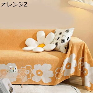 �}���`�J�o�[ �j���[�v���[�� 90×120cm �C���h��100�� �i�`������ �k�� �\�t�@�[�J�o�[ �|���邾�� ���n �A�W�A�� �G�X�j�b�N �ꖇ�z �����` 3�l�|�� �x�b�h �J�t�F�� �}���`�J�o�[ 180cmB �G�� 