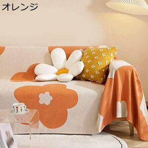}`Jo[ j[v[ 90×120cm Ch100 i` k \t@[Jo[ |邾 n AWA GXjbN ꖇz ` 3l| xbh JtF }`Jo[ 180cmB G 
