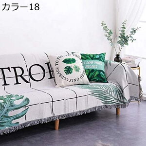 }`Jo[ `  160*220cm \t@Jo[ @\ xbhJo[ ~ CeA ho ݂ǂ z یJo[ 2l| ItƕIȂJE`ƂKp ho uPbg  |