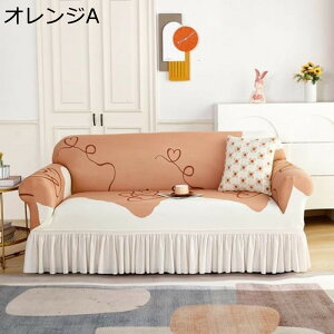 }`Jo[ ~ ybg ̌^ Lk ҂^Cv n ubNA h~ Xgb`f \ L ܂Ƃh~ 3l| ЂL tBbg^Cv\t@Jo[ 90*140 K L