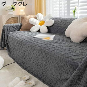 }`Jo[ Lg p[v 180*300cm k LeBO n 180*260cm 100% Rbg ȓ 􂦂 EHbVu  xbhXvbh O Jo[ \t@Jo[ X[ |