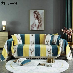 @\ \t@Jo[ }`Jo[ uPbg[Xt re[W k  \t@[ ho یJo[ 3l| It 180*280cm IȂ JE` J[ybg o[ uPbg Kp J