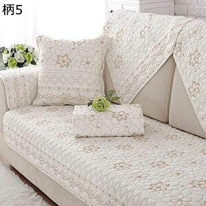 \t@[Jo[  x[W \t@[}bg n It ho \t@[ی ȒP hV[g ~ h~ h~  110*210   ItBX 2l| ܂Ƃh~ 􂦂 lGKp L 