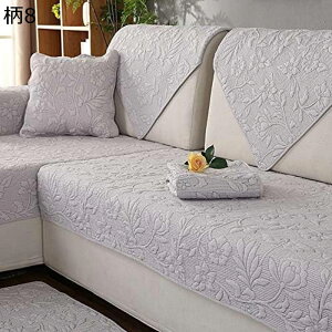 \t@[Jo[  x[W \t@[}bg n It ho \t@[ی ȒP hV[g ~ h~ h~  110*210   ItBX 2l| ܂Ƃh~ 􂦂 lGKp L 