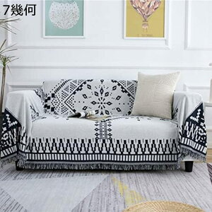 マルチカバー ソファカバー おしゃれ 1人掛け 長方形 そふぁーかばー ブランケット ベッドカバー 厚手 肘付き 保護カバー 大きい ボヘミア風 新し暮らし 綿麻 冷房対策 ソファーカバー 180*230