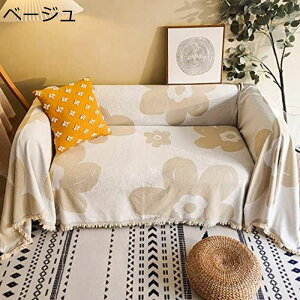 }`Jo[ Lg IW 180*300cm k LeBO n 100% Rbg ȓ 􂦂 EHbVu   ÓdCh~ xbhJo[ \t@Jo[ X[ 130*180cm 