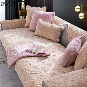 lGʗp ~ 90*120cm \t@[Jo[ g 񂸂  LeBO }`Jo[ k ӂӂ Vv ӂӂ Lg Rbg 􂦂 IȂ @\ }bg 