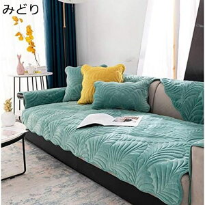 lGʗp ~ 90*120cm \t@[Jo[ g 񂸂  LeBO }`Jo[ k ӂӂ Vv ӂӂ Lg Rbg 􂦂 IȂ @\ }bg 