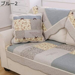 ԕ \t@[Jo[ 킢 70*180cm Ȑ L΍ O[ \t@[V[c h ~ 2l| 3l| O}bg H ho }bg lGKp h~ G悭 􂦂 ܂