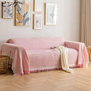 }`Jo[ ` tWt k \t@Jo[ 1l| 2l| 3l| 킢 xbhJo[ e[uNX e[uJo[ hoJo[ uPbg 180*180 Ђ| }`N