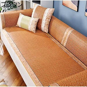 }`Jo[ k \t@Jo[ ` ك}bg Ђ @\  Jo[ xbhJo[ 60*90 Vv LY h~ G  uE ⊴ 60*180cm JE` It uE