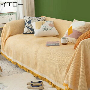 }`Jo[ ` ` k \t@ 唻 180×230CM R[q[ ʎg tWt n \t@Jo[ 1l| 2l| 3l|  􂦂 I[V[Y LYh~ L΍ 