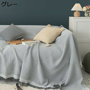 }`Jo[ ` ` k \t@ 唻 180×230CM R[q[ ʎg tWt n \t@Jo[ 1l| 2l| 3l|  􂦂 I[V[Y LYh~ L΍ 
