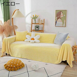 }`Jo[ ` ` k \t@ 唻 ʎg tWt 180×380CM sN \t@Jo[ 1l| 2l| 3l|   I[V[Y LYh~ L΍ ѕz y