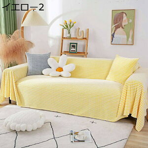 }`Jo[ ` ` k \t@ 唻 ʎg tWt 180×380CM sN \t@Jo[ 1l| 2l| 3l|   I[V[Y LYh~ L΍ ѕz y