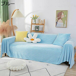 }`Jo[ ` ` k \t@ 唻 ʎg tWt 180×380CM sN \t@Jo[ 1l| 2l| 3l|   I[V[Y LYh~ L΍ ѕz y